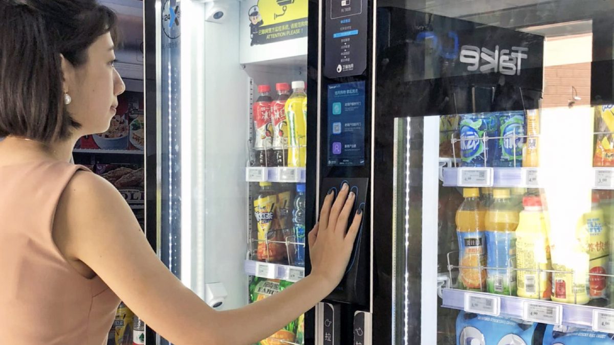 How to Buy Vending Machines for Sale