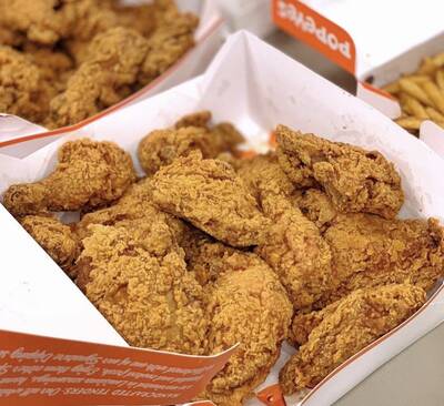 Popeyes Restaurant For Sale Located In The GTA