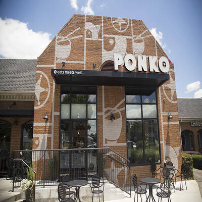 Ponko Chicken Restaurant Franchise For Sale In Florida