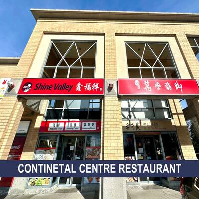 Restaurant for sale in Continental Shopping Centre Richmond (MLS#C8058246)