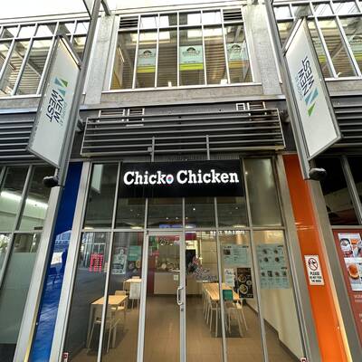 New West Skytrain Station Fried Chicken Restaurant for Sale(259 - 800 Carnarvon St)