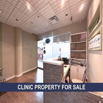 Richmond Clinic Property For Sale(2270-8260 Westminster Hwy)