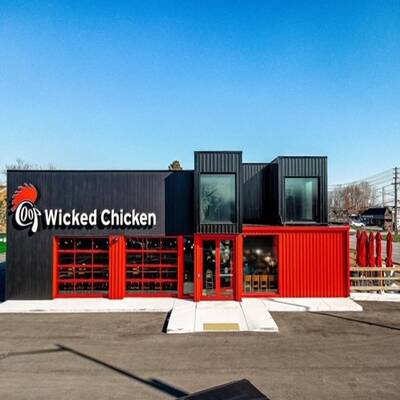 Niagara Falls - COOP Wicked Chicken and Bar ( Land and Building available for sale) just reduced