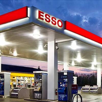 ESSO GAS STATION FOR SALE IN PETERBOROUGH, ON