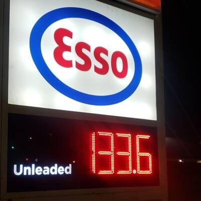 ESSO GAS STATION FOR SALE IN WEST OF GTA