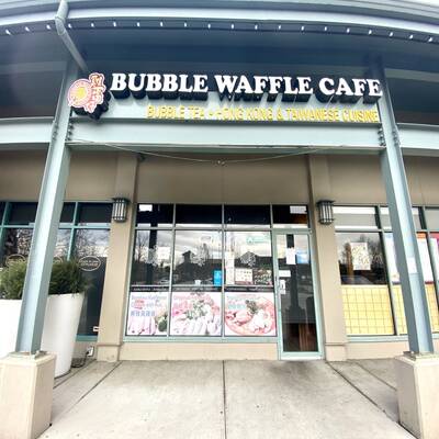 Bubble Waffle Cafe in Ironwood Plaza(1030 11660 Steveston Highway)