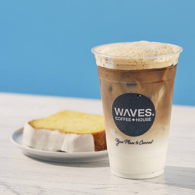 New Waves Coffee Franchise Opportunity Available In Edmonton, AB