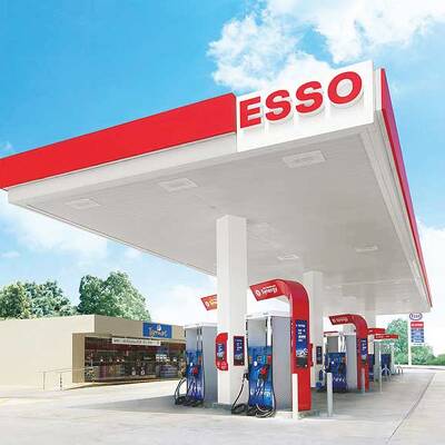 ESSO GAS STATION FOR SALE