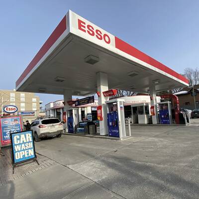 ESSO GAS STATION FOR SALE