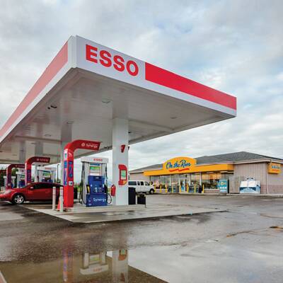 ESSO GAS STATION FOR SALE WITH CARWASH