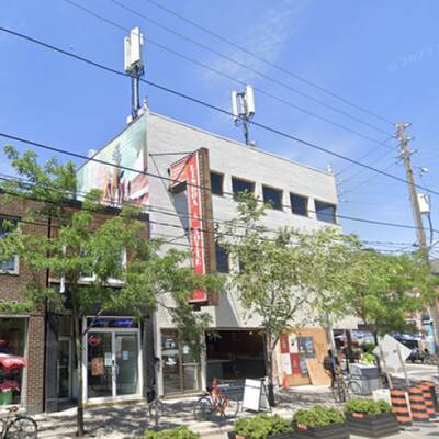 INS Market Convenience 811 Dundas Street W