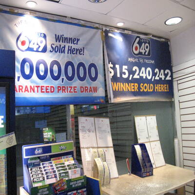 Lotto Shop in North York