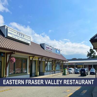 Agassiz Restaurant for sale in Village Square Mall Plaza(6-1824 Agassiz-Rosedale Hwy Agassiz)