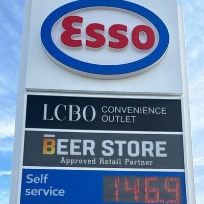 ESSO GAS STN + CSTORE + LCBO + BEER STORE + 2 APT FOR SALE IN HAMILTON