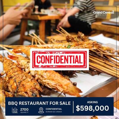 BBY BBQ RESTAURANT FOR SALE(CONFIDENTIAL)