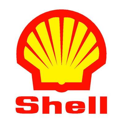 Shell with Burger King  Gas Volume 4.5 Millions + Convenience Store $1.2 Million + Burger King Rent