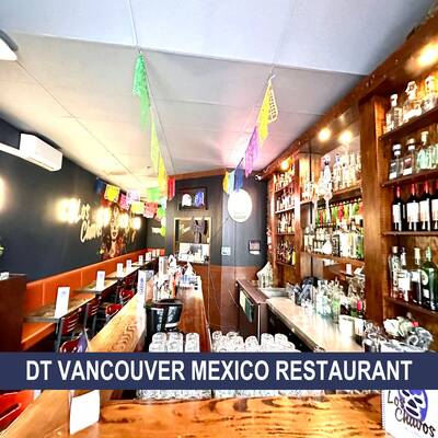 Mexican Restaurant for sale!  (833 Denman Street, Vancouver, BC, Canada)