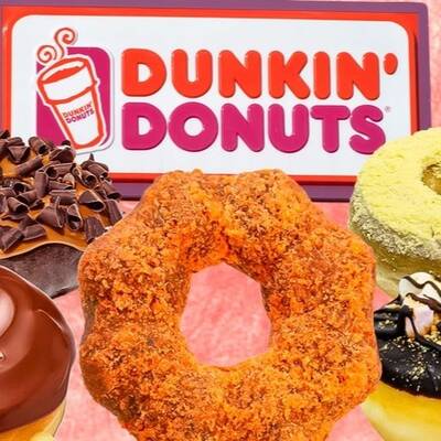 Dunkin Donuts Franchise For Sale