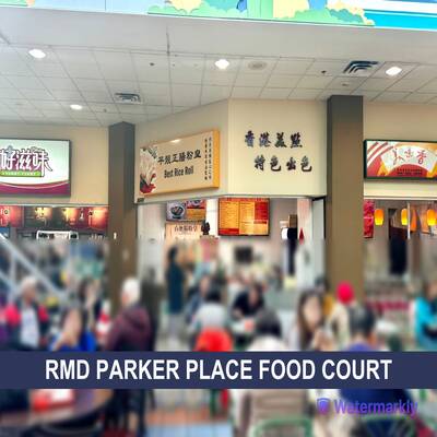 Food Court business for sale in BUSY Parker Place!(Confidential)