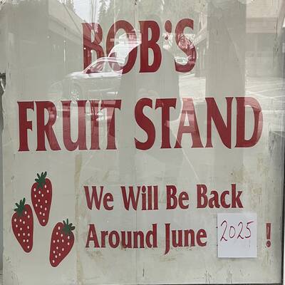 Business with Property - Bob's Fruit Stand