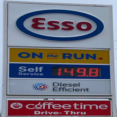 Esso Gas Station with On The Run C-Store in Great Location plus 1 acre of vacant land