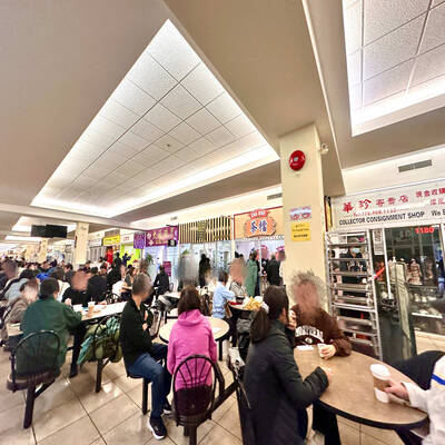 Food Court in the vibrant Imperial Centre in central