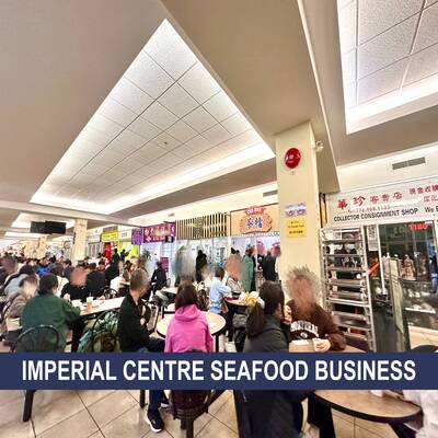 Food Court in the vibrant Imperial Centre in central