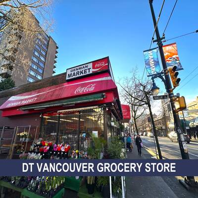 Prime Corner Convenience Store on Denman Street – Established and Profitable!(940 Denman Street, Vancouver, BC, Canada)