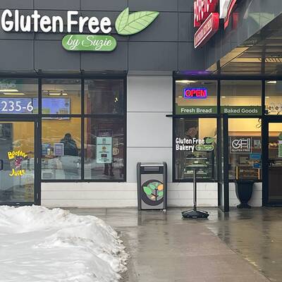 GLUTEN FREE BAKERY FOR SALE IN KITCHENER