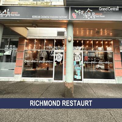 Authentic Korean Restaurant for Sale （1015- 8580 Alexandra St）