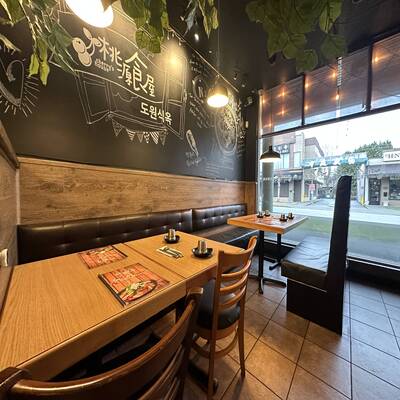 Authentic Korean Restaurant for Sale （1015- 8580 Alexandra St）