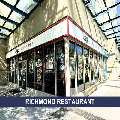 Richmond Restaurant for Sale(1030-8888 Odlin Crescent Richmond)