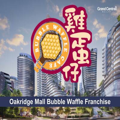 Bubble Waffle franchise at Oakridge Mall in Vancouver is now open for new franchisees(1210 650 West 41st Avenue, Vancouver, BC, Canada)