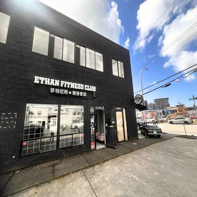 Richmond Personal Fitness and Training Center Assets For Sale（120-8740 Beckwith Rd）