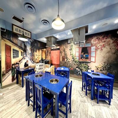 Exciting Opportunity to Own a Thriving Hot Pot Restaurant!（105 – 6462 Kingsway）