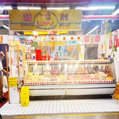 RICHMOND PUBLIC MARKET HONG KONG BBQ（1520-8260 Westminster Hwy ）