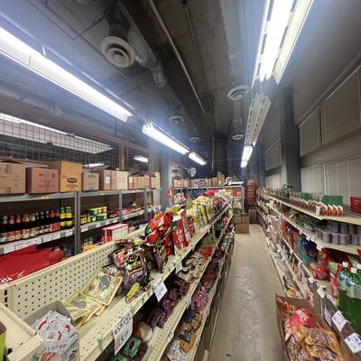 Grocery Market at Crystal Mall（1119-4500 KINGSWAY）