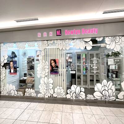 Retail Unit for Lease in Richmond(1185-4000 NO. 3 RD)