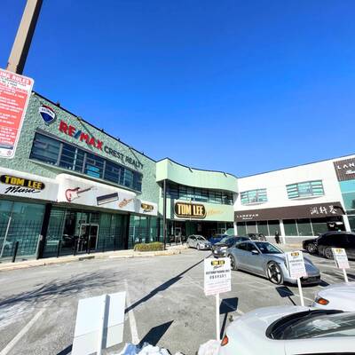 Richmond No. 3 Road Property Investment Opportunity!（200-3631 No.3 Rd）