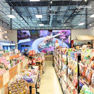 Well-established Japanese Specialty Store（634 5000 CANOE PASS WAY）