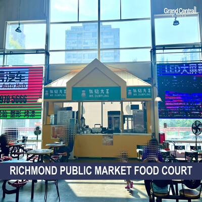 RICHMOND PUBLIC MARKET FOR SALE(2400-8260 Westminster Hwy)