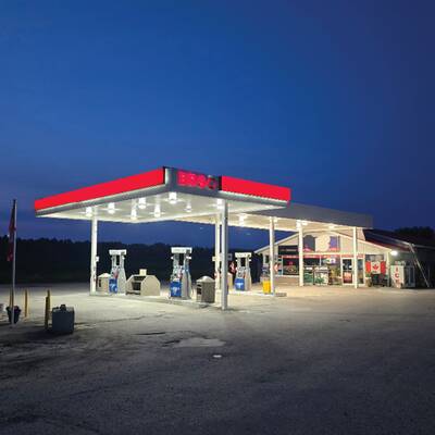 Gas station with LCBO and Convenience Store For Sale in Ottawa