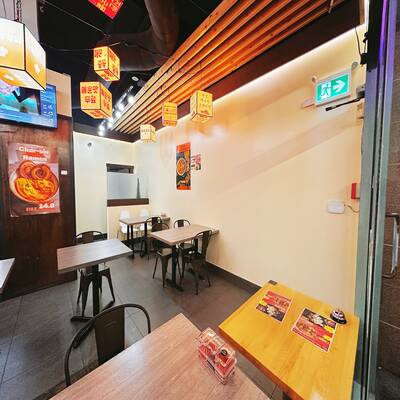 Well-established Korean-Chinese Restaurant （1329 ROBSON STREET）