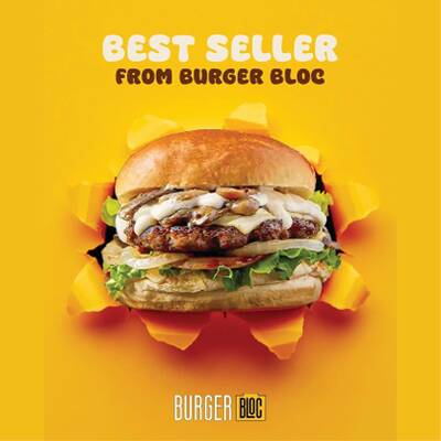 Burger Bloc Restaurant for Sale in Vaughan