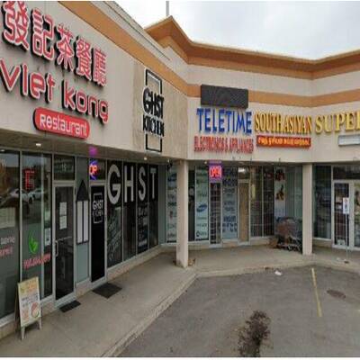 Prime Retail Unit for Sale!