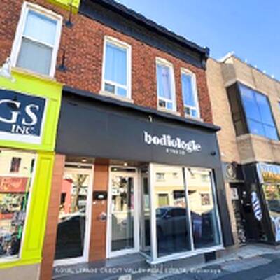 INS Market Convenience Downtown Brampton