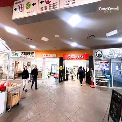 Prime Burnaby Strata Retail Property for Sale（1210 4500 KINGSWAY）