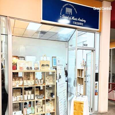 High-exposure Strata Retail/office Property in Crystal Mall（1632 4500 KINGSWAY）