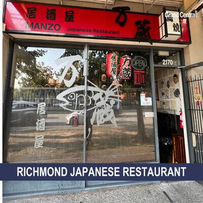 Premier Dining Restaurant Opportunity in the Heart of Richmond’s (2170 8391 ALEXANDRA ROAD)