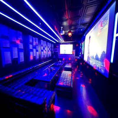 Established High-End Nightclub & Business Lounge for Sale （180 8400 ALEXANDRA ROAD）